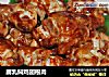 腐乳焖鸡翅根肉的做法