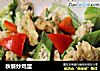 秋葵炒鸡蛋的做法