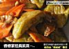睿睿家经典菜菜------烧茄子的做法