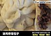 猪肉香菇包子的做法