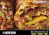 火腿厚蛋烧的做法