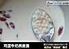 鸡蛋牛奶燕麦羹的做法