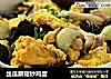 丝瓜蘑菇炒鸡蛋的做法