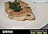 蓝带鸡排的做法