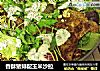 香酥猪排配玉米沙拉的做法