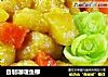 自制咖喱鱼柳的做法
