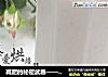 减肥的秘密武器——香蕉奶昔的做法