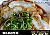 清蒸龙利鱼片的做法