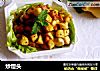 炒馒头的做法
