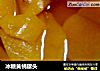 冰糖黄桃罐头的做法