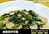 油麦菜炒年糕的做法