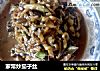 家常炒茄子丝的做法