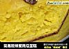 简易版蜂蜜南瓜蛋糕的做法