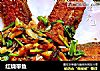 红烧带鱼的做法