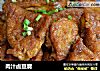 肉汁卤豆腐的做法