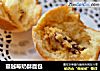 蔓越莓奶酥面包的做法