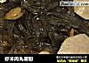 虾米肉丸署粉的做法