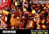 麻辣香菇酱的做法