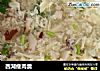 西湖瘦肉羹的做法