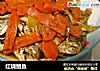 红烧鲳鱼的做法
