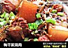 梅干菜烧肉的做法