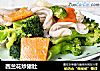 西兰花炒猪肚的做法