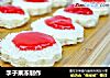 李子果冻制作的做法