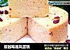 蔓越莓戚风蛋糕的做法