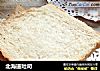 北海道吐司的做法