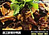 蔬三鲜爆炒鸭胸的做法