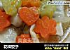 花样饺子的做法