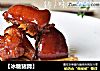【冰糖猪蹄】的做法