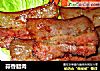 蒜香腊肉的做法