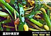 韭菜炒黄豆芽的做法