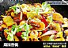 麻辣香锅的做法
