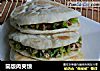 简版肉夹馍的做法