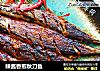 辣酱香煎秋刀鱼的做法