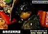 鱼香虎皮鹌鹑蛋的做法