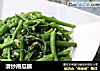 清炒南瓜藤的做法