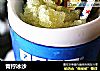 青柠冰沙的做法