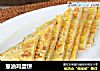 葱油鸡蛋饼的做法