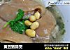 黄豆猪蹄煲的做法