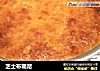 芝士布朗尼的做法