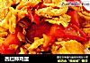 西红柿鸡蛋的做法
