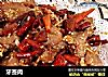 牙签肉的做法