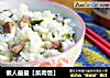 懒人最爱［菜肉饭］的做法