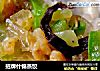 招牌什锦蒸饺的做法
