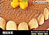 提拉米苏的做法