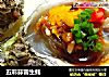 五彩蒜蓉生蚝的做法