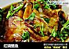红烧鲳鱼的做法
